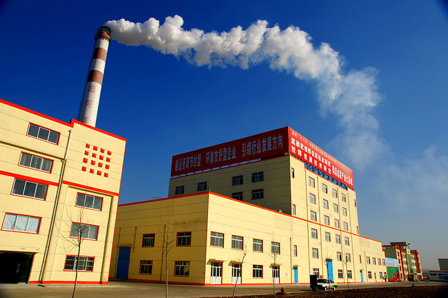 Long acting slow-release fertilizer production workshop