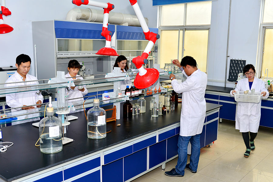Technical Center Laboratory