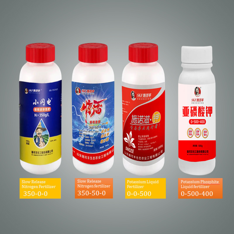 Liquid fertilizer