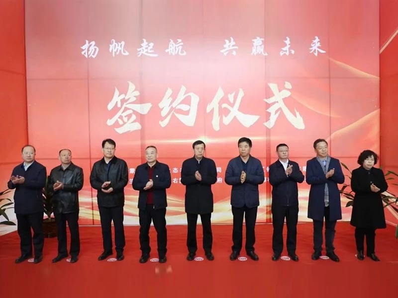 Inner Mongolia HIMOUNT AGR Ecological Agriculture Co., Ltd. Established