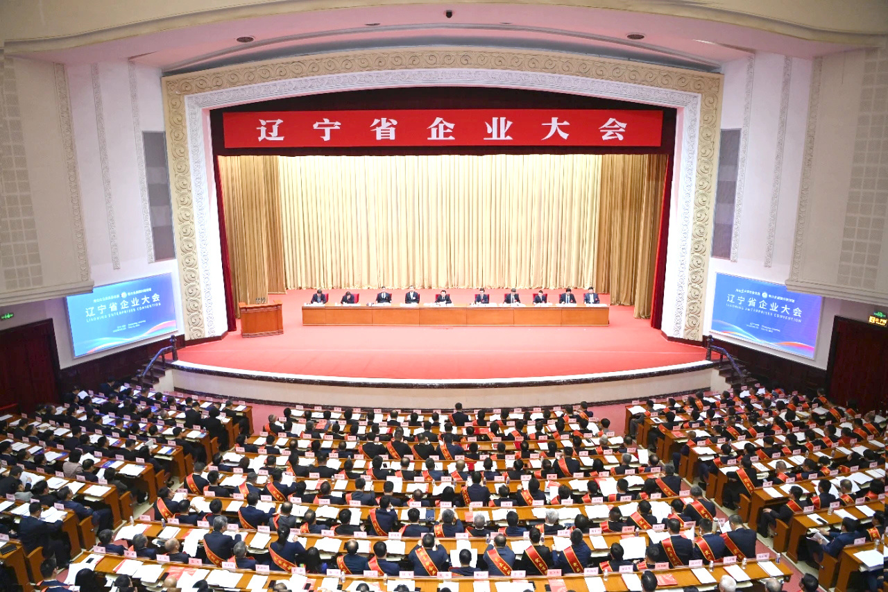 HIMOUNT AGR was awarded "Outstanding Contribution Enterprise in Liaoning Province"