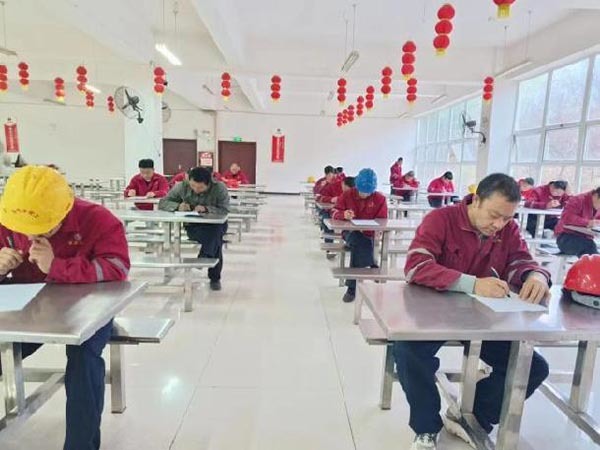 Promoting Learning through Competition and Promoting Learning - Leibo Chemical Holding a Safety Production Knowledge Competition Activity