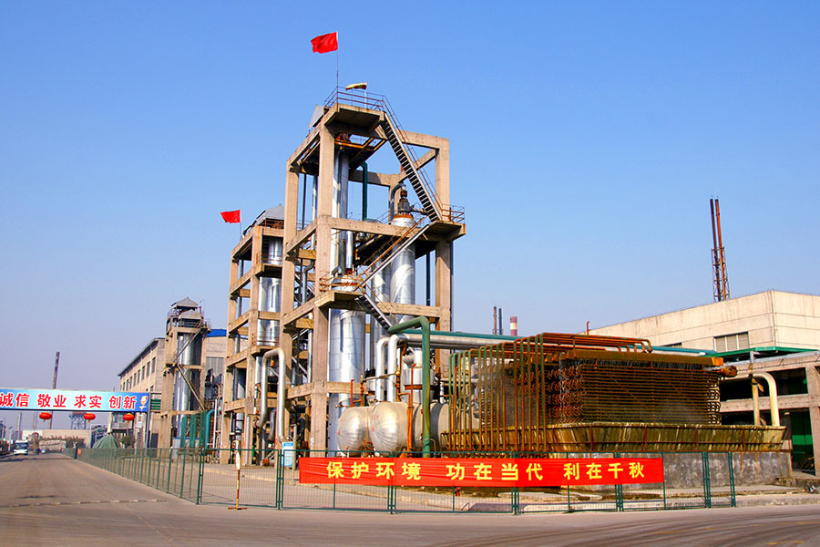 A corner of the chemical production plant area