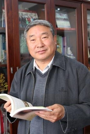 Chen Wenfu